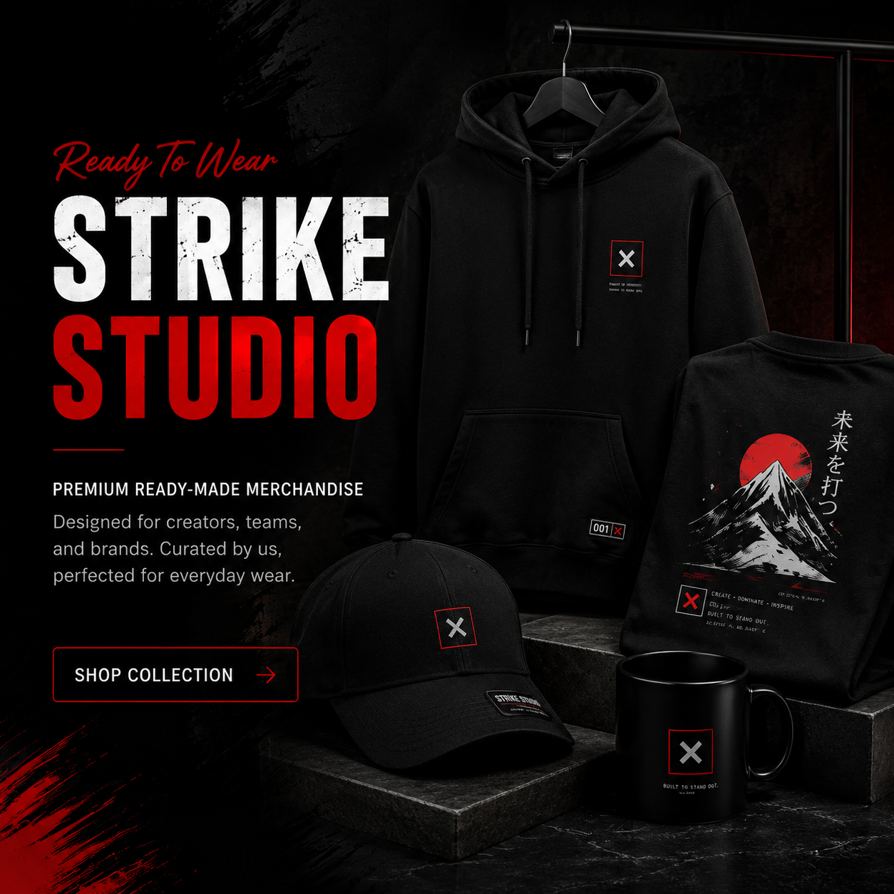 STRIKE STUDIO