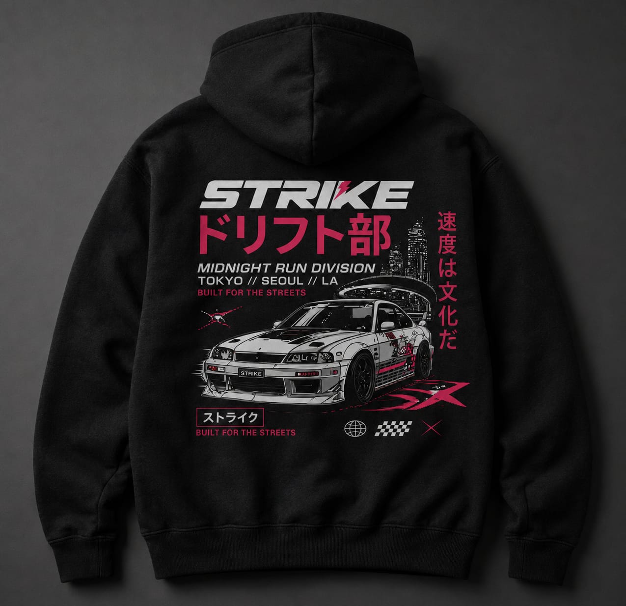 STRIKE Midnight Run Division Hoodie